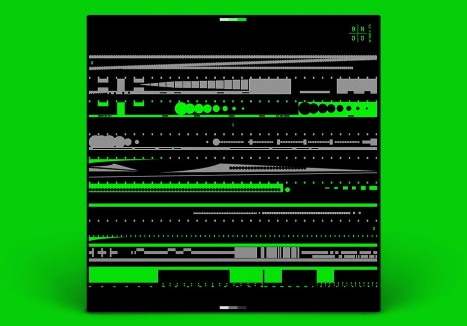 Discipline EP
