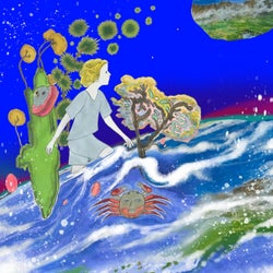 Galaxy Walker